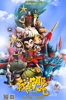 天天综合久久久网